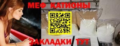 МДМА Будённовск
