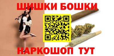 МДМА Будённовск