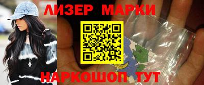 МДМА Будённовск