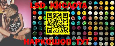 MDMA Бугуруслан