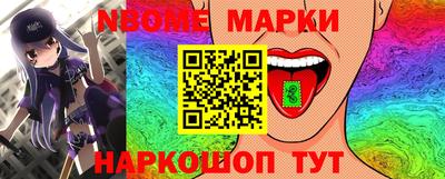MDMA Бугуруслан