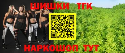 MDMA Бугуруслан