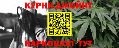 mdpv Бузулук