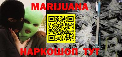 MDMA Бугуруслан