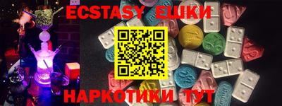 mdpv Бузулук