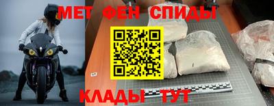mdpv Бузулук