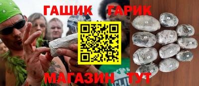 МДМА Будённовск